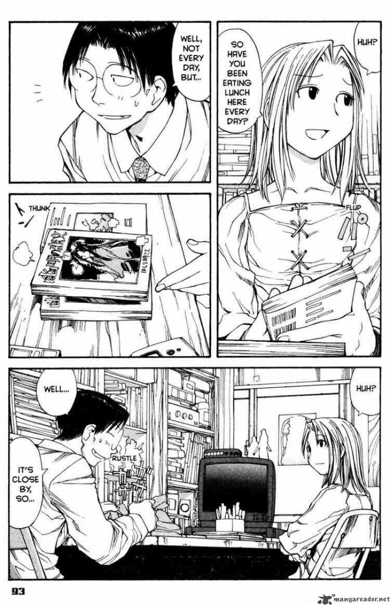 Genshiken 53 5