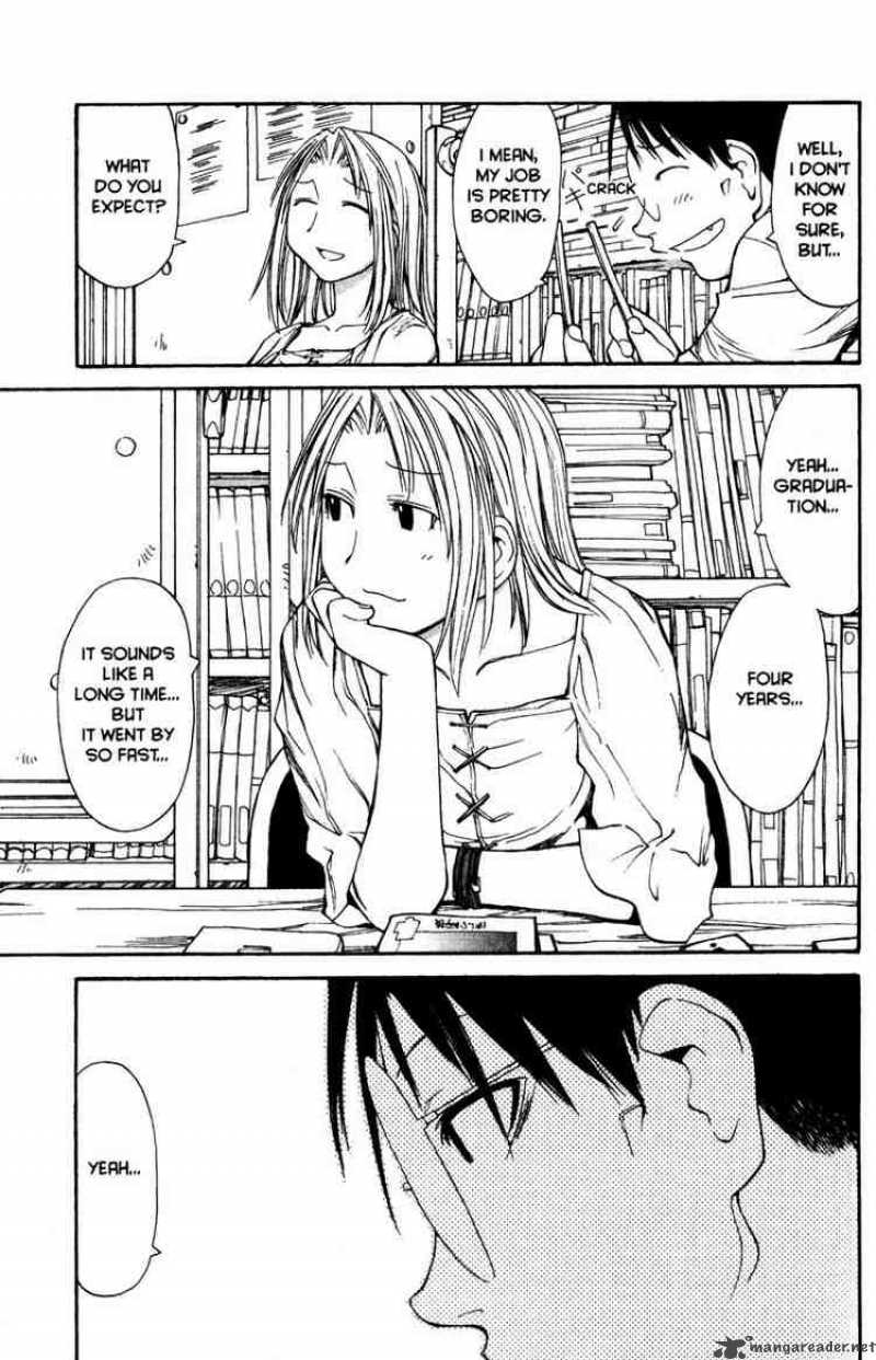 Genshiken 53 7