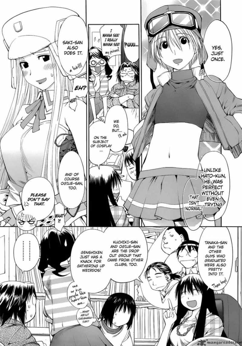 Genshiken 57 12