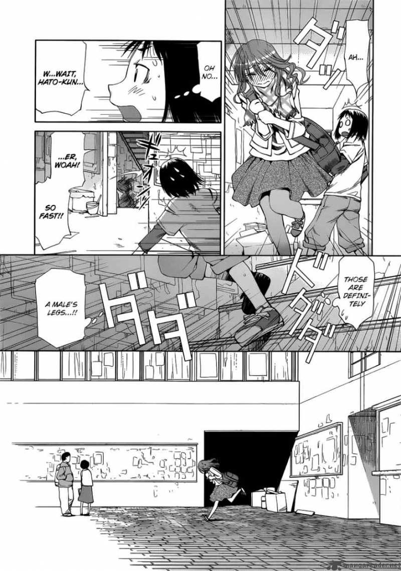 Genshiken 57 17