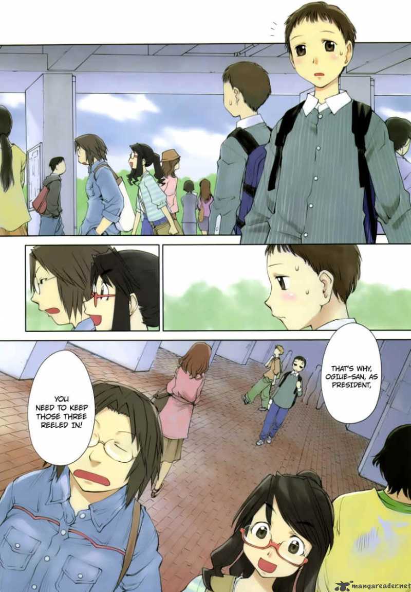 Genshiken 57 4