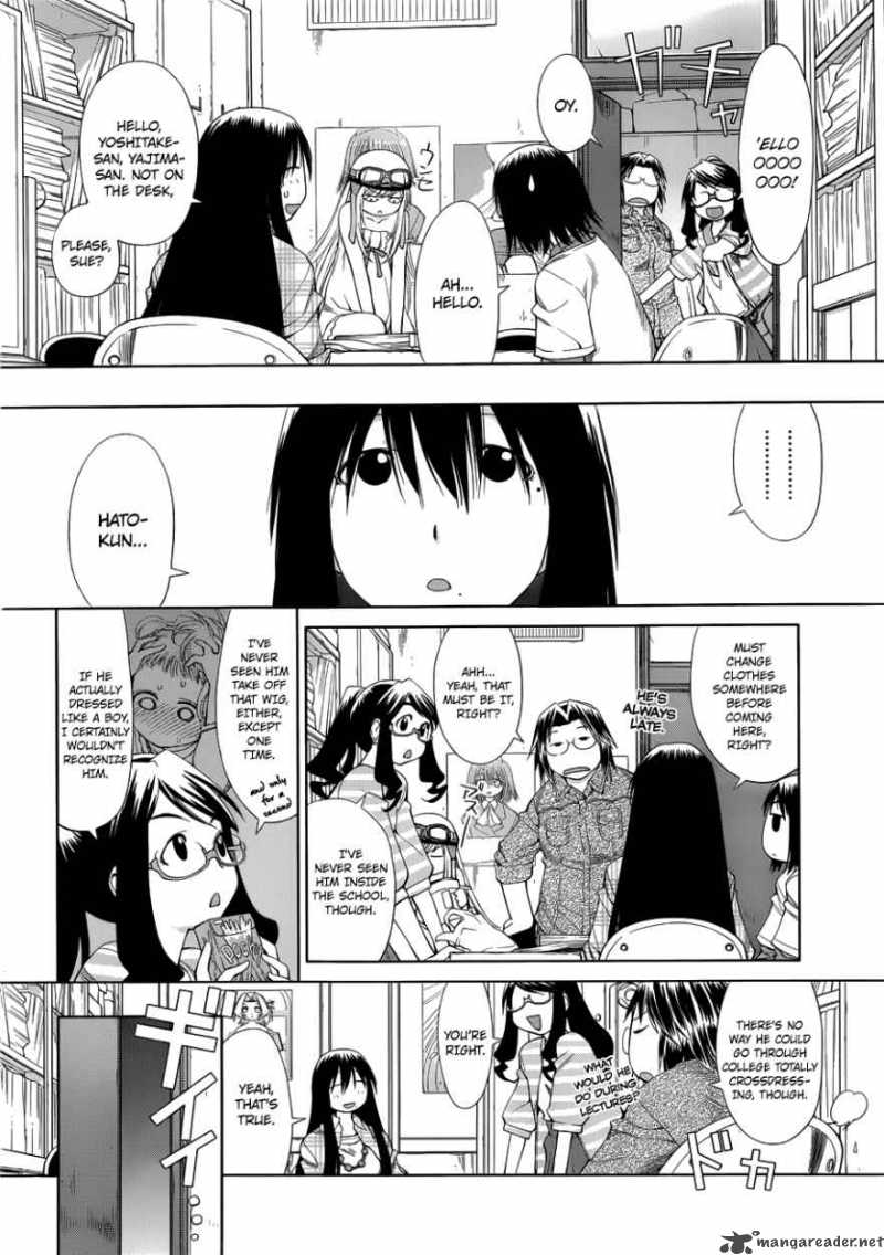 Genshiken 57 6