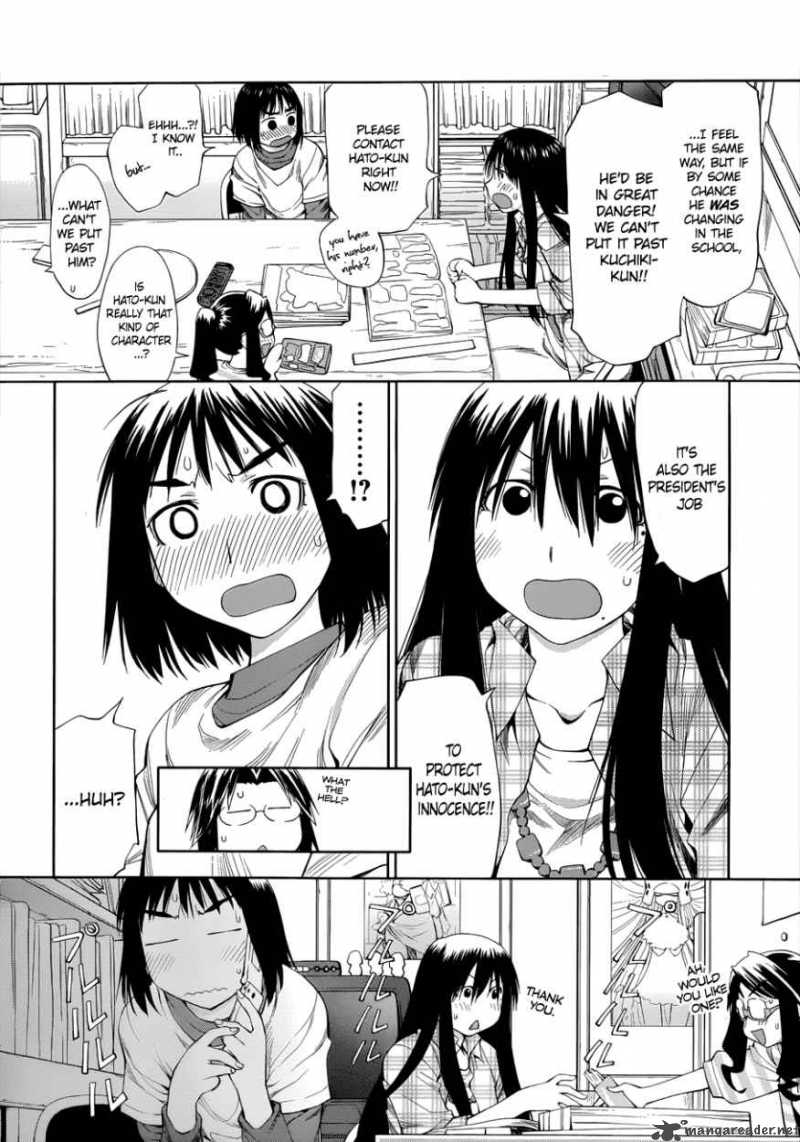 Genshiken 57 8