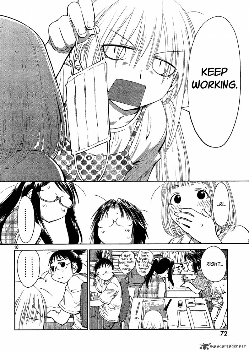 Genshiken 62 10