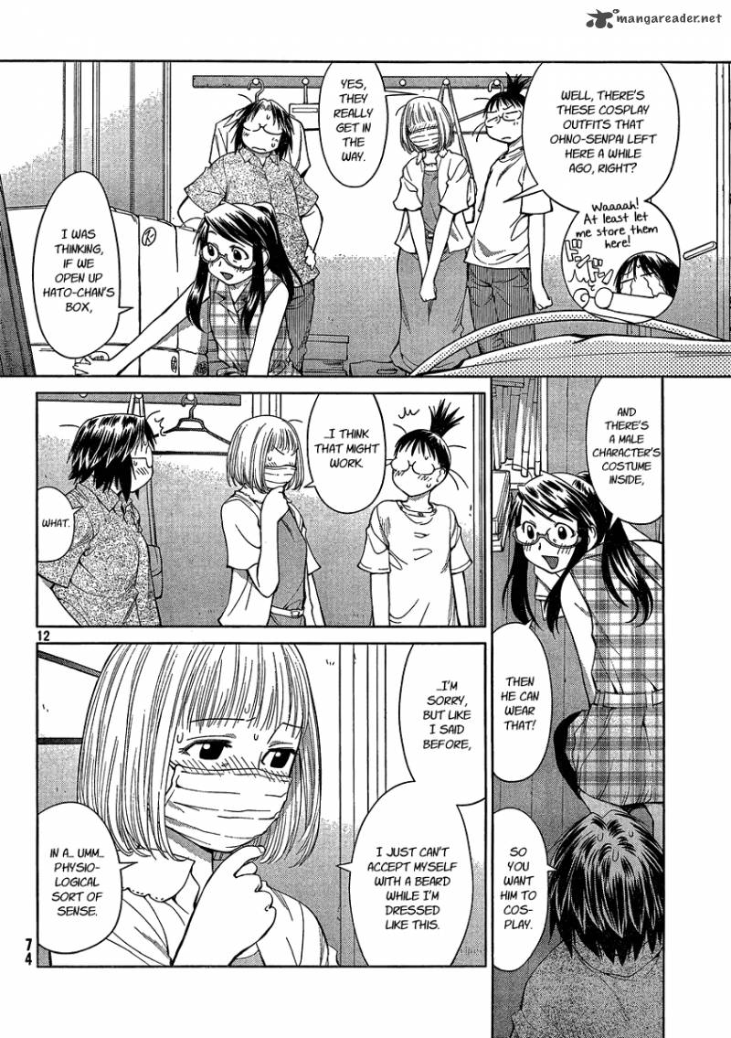 Genshiken 62 12