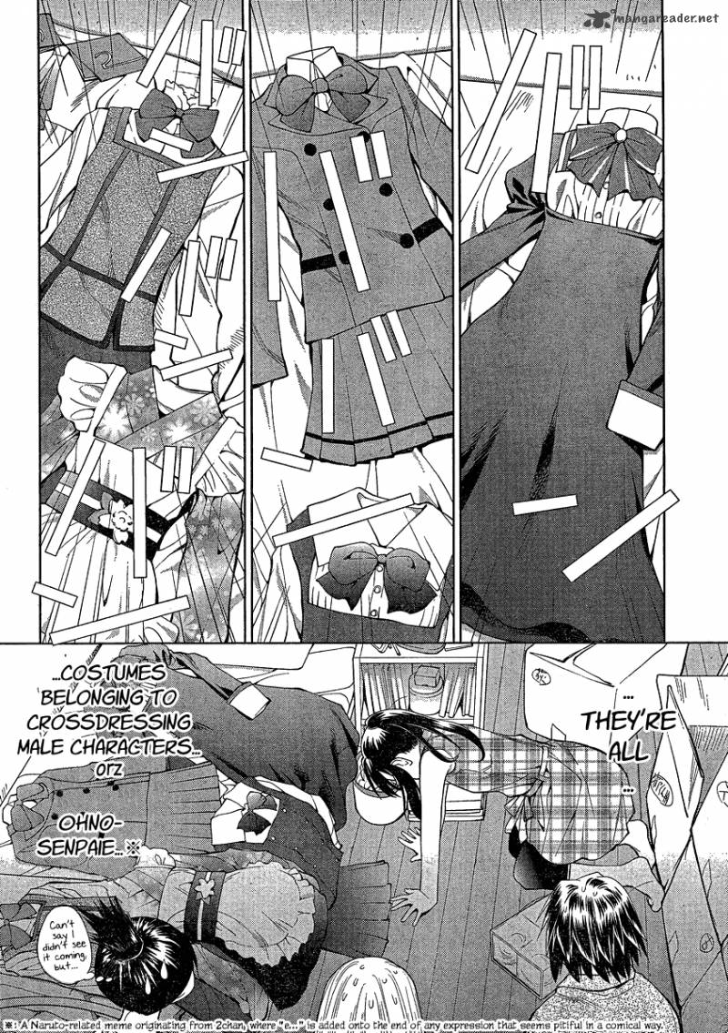 Genshiken 62 14