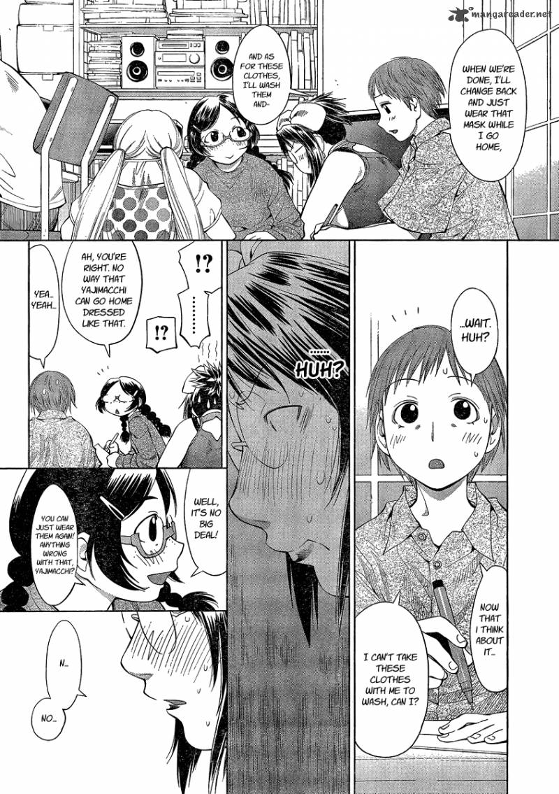 Genshiken 62 20