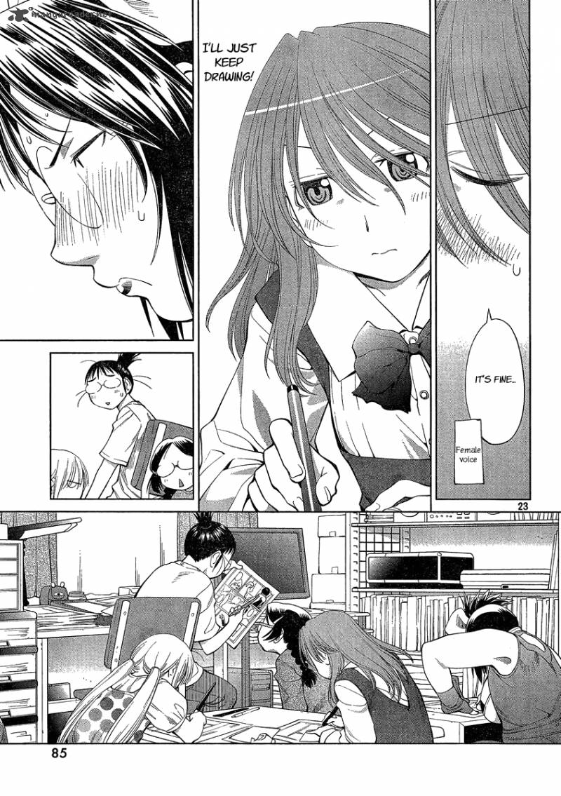 Genshiken 62 23