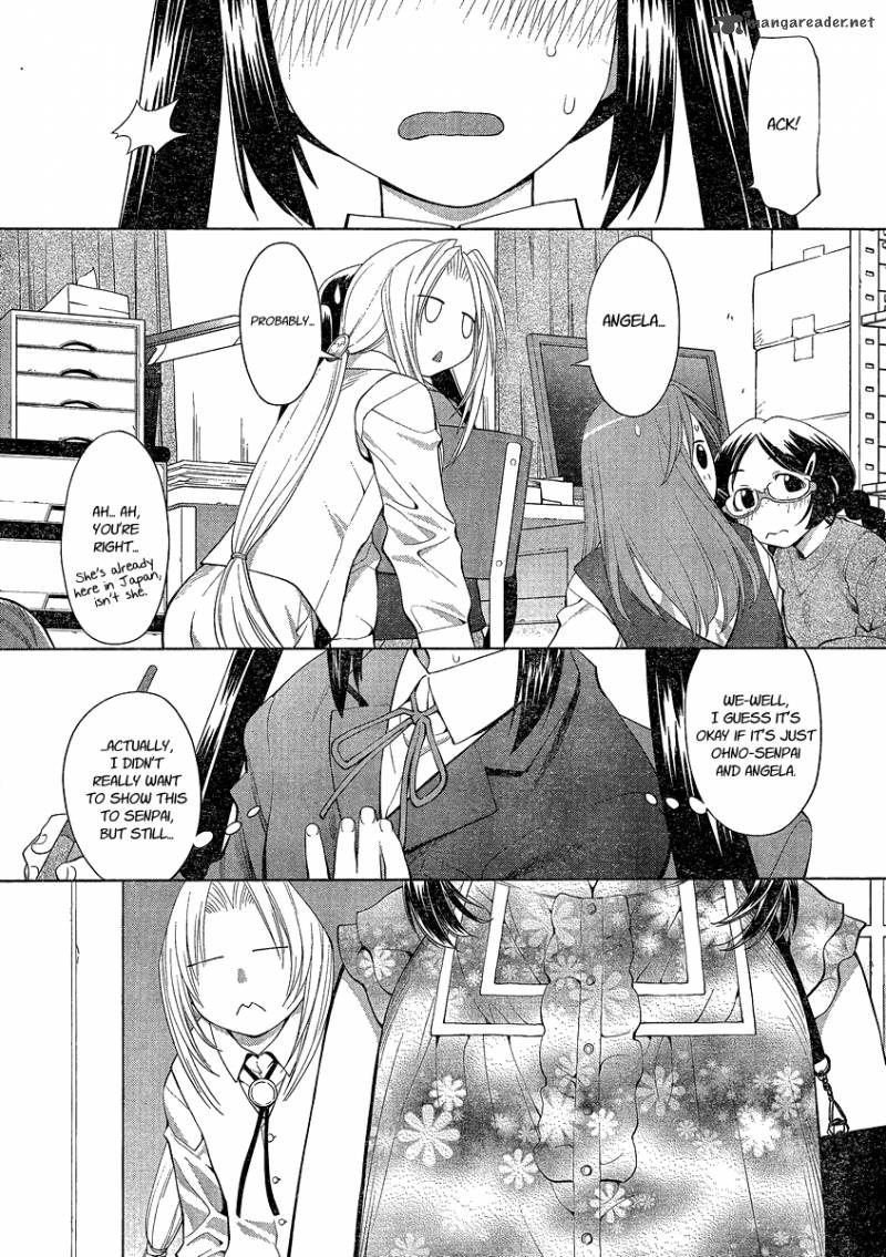 Genshiken 62 28