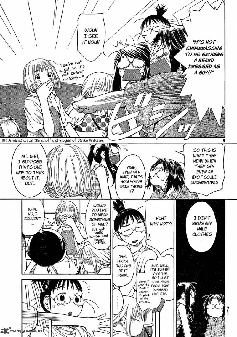 Genshiken 62 9