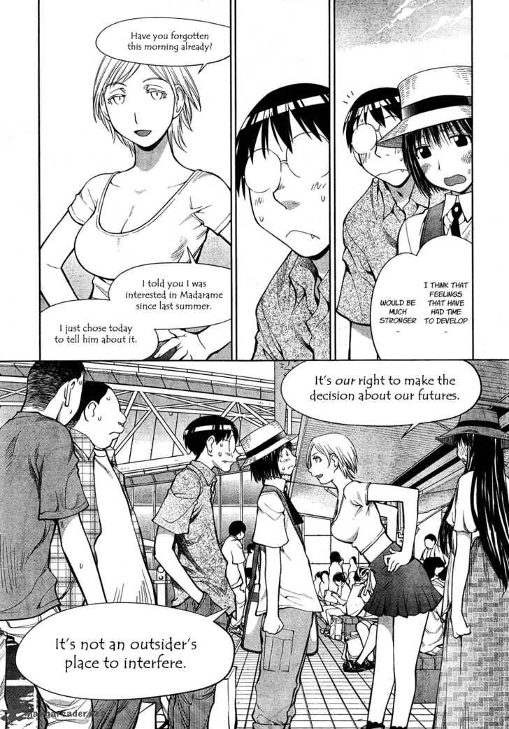 Genshiken 66 11