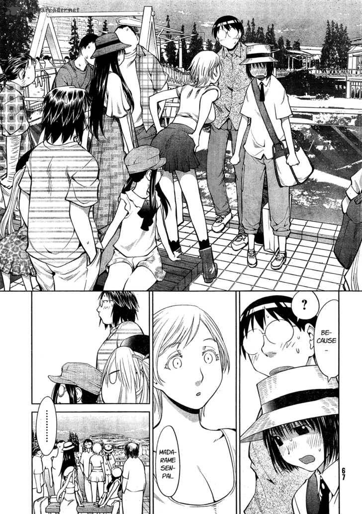 Genshiken 66 13