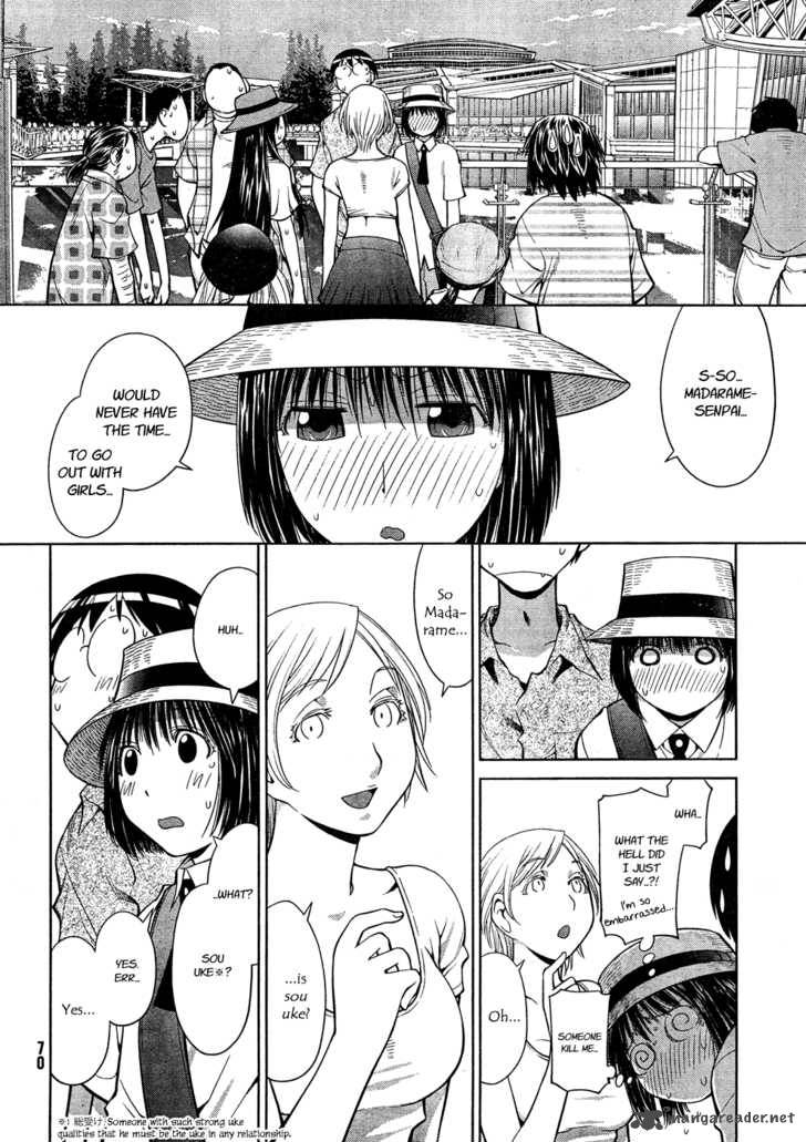 Genshiken 66 16