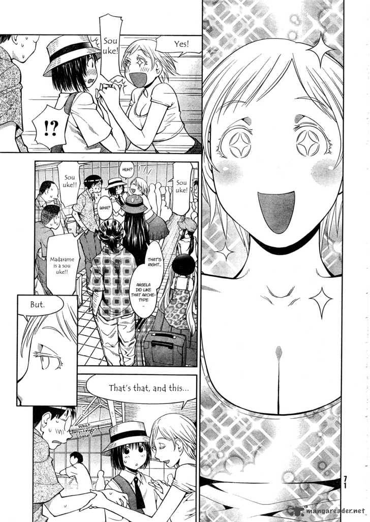 Genshiken 66 17