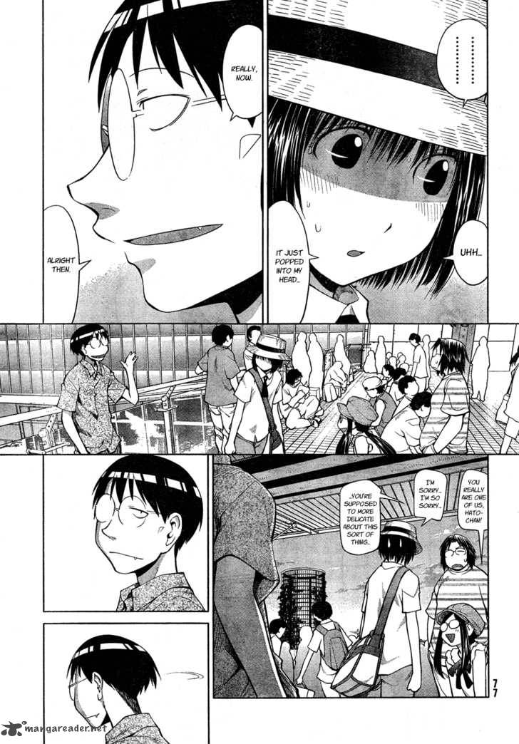 Genshiken 66 23