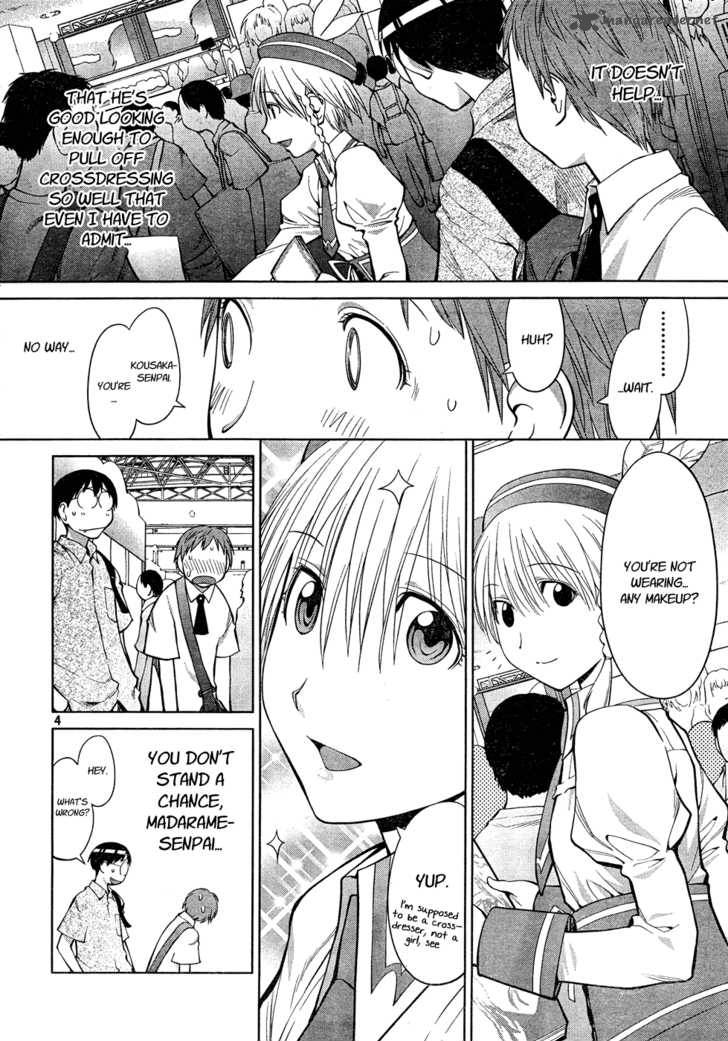 Genshiken 66 4