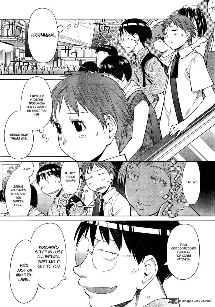 Genshiken 66 5