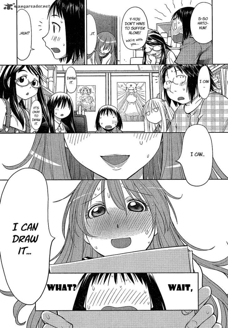 Genshiken 67 13