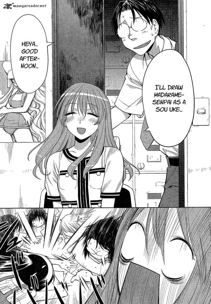 Genshiken 67 15