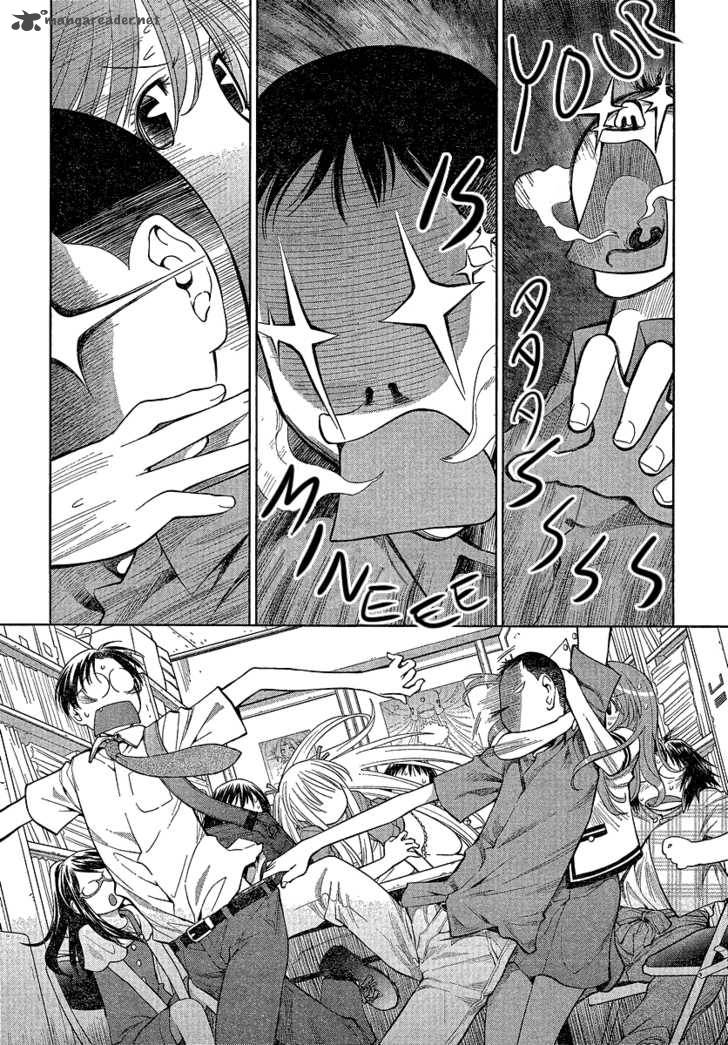 Genshiken 67 24