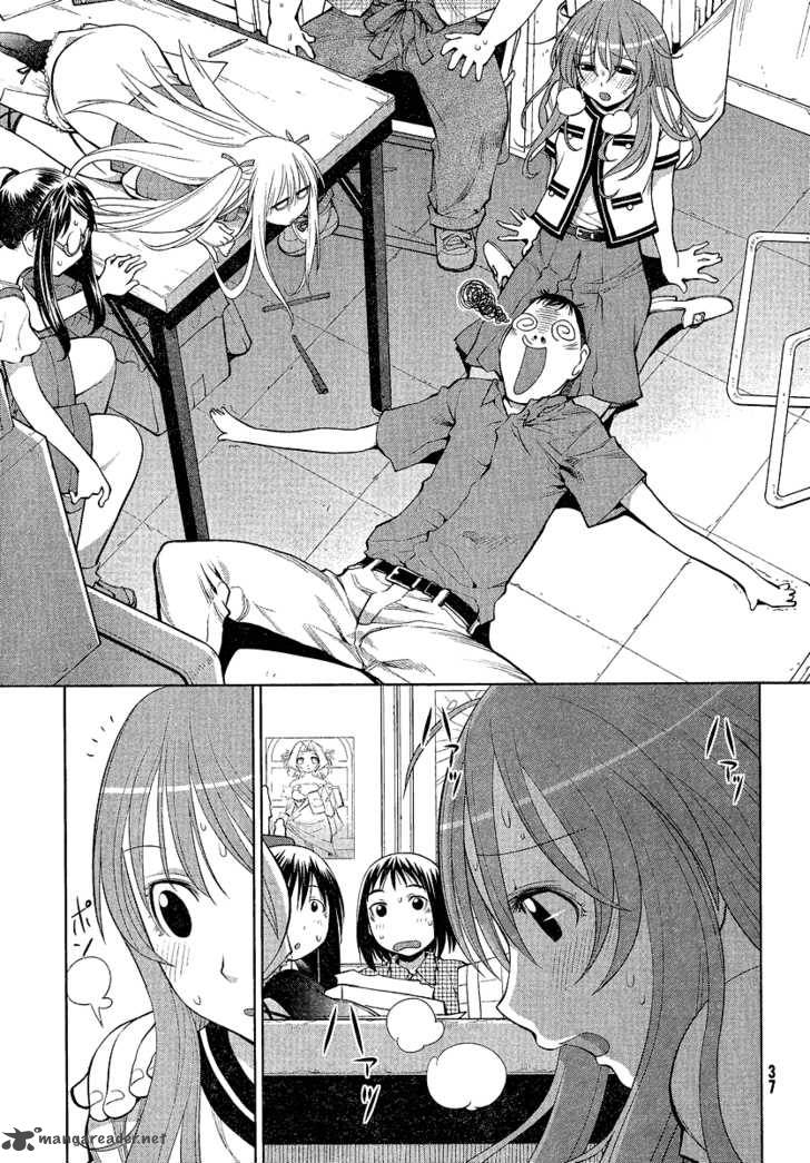 Genshiken 67 27