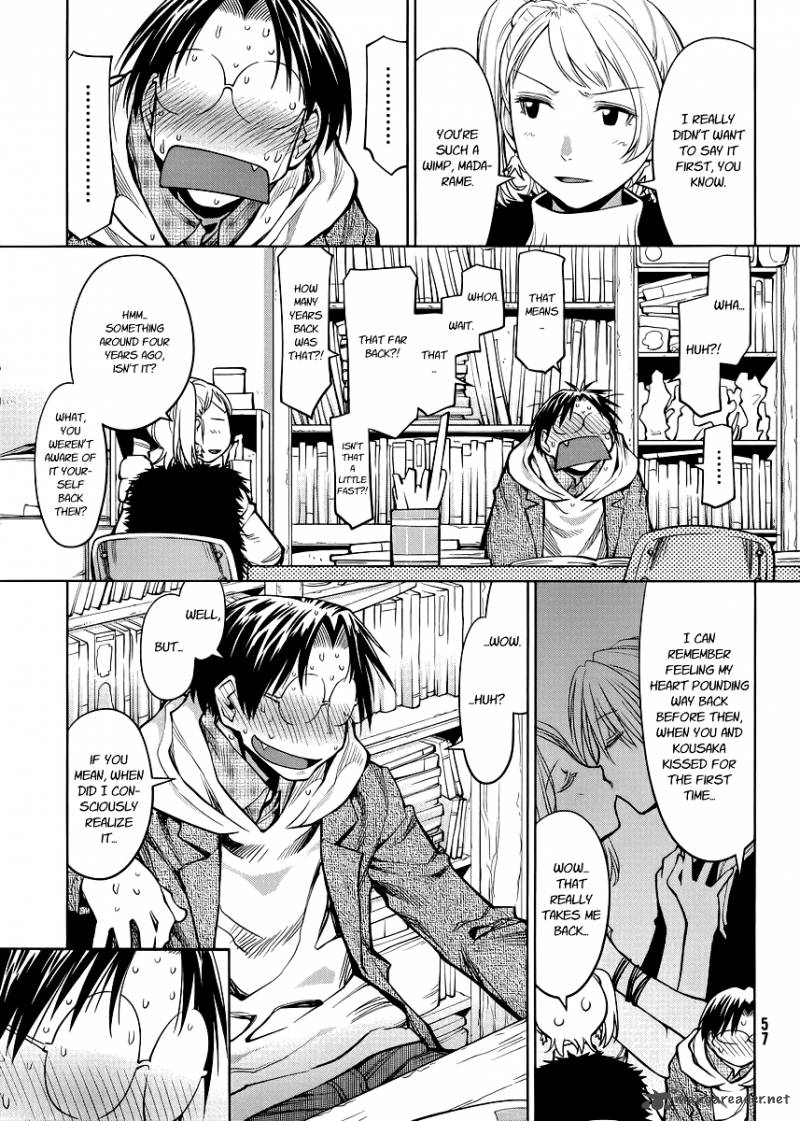 Genshiken 80 11