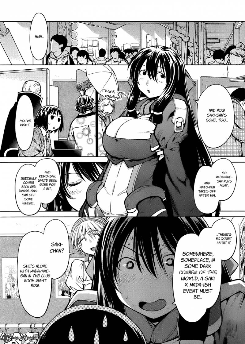 Genshiken 80 4