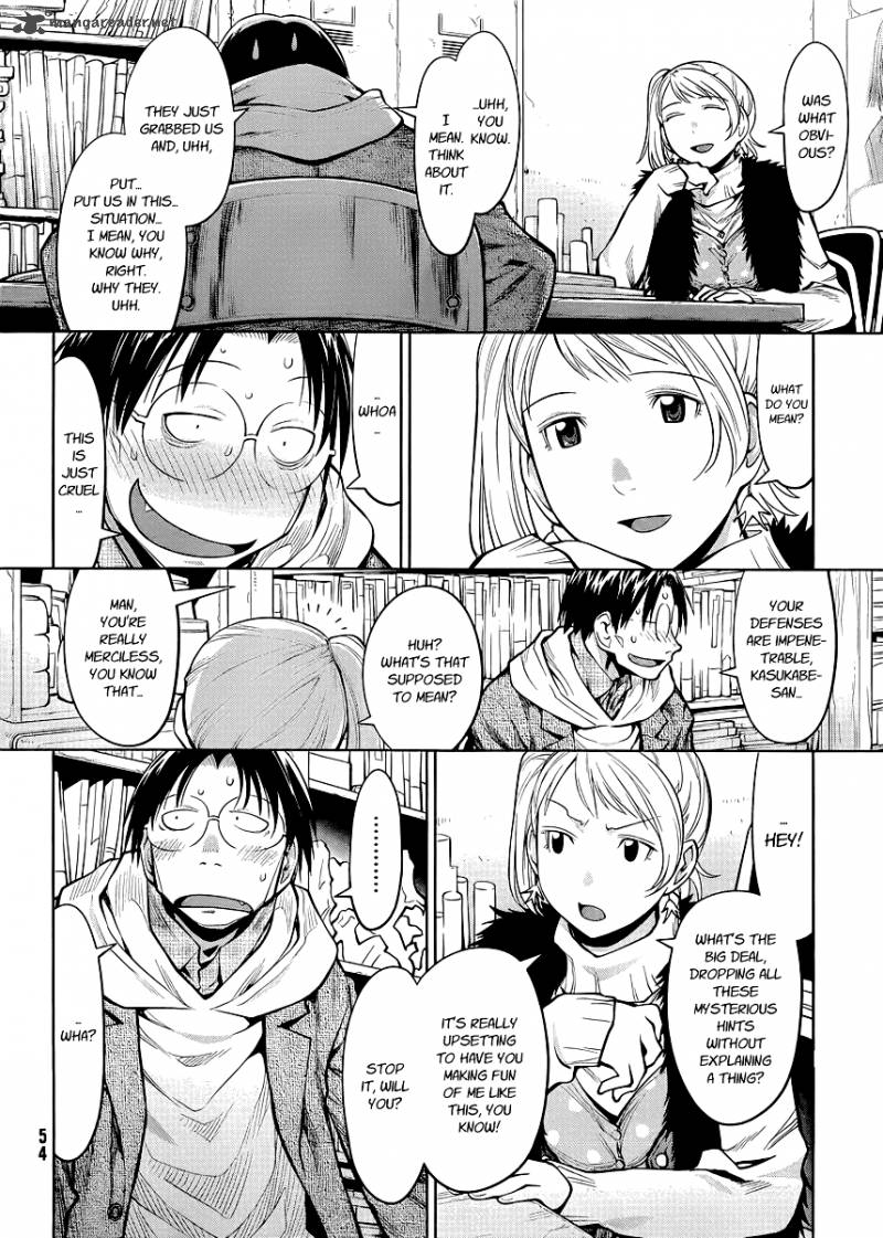 Genshiken 80 8