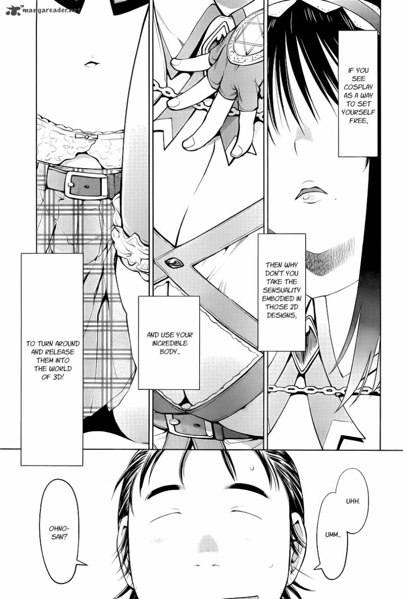 Genshiken 83 11