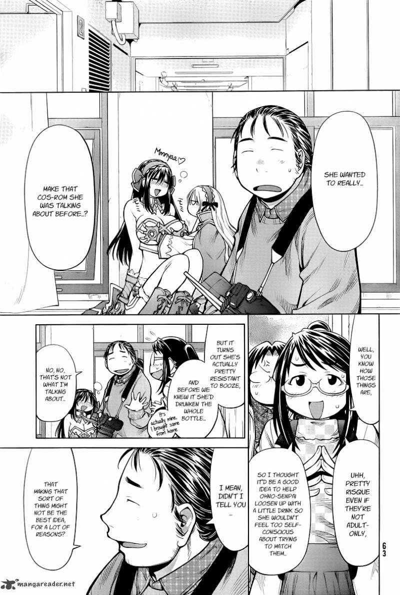 Genshiken 83 15