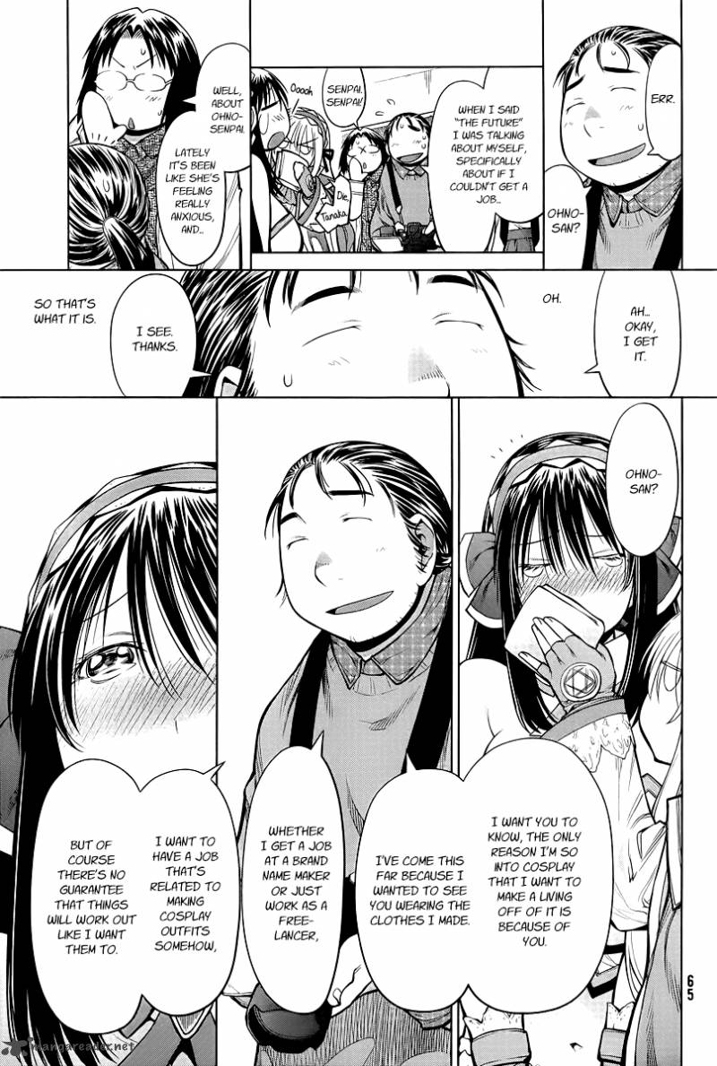 Genshiken 83 17