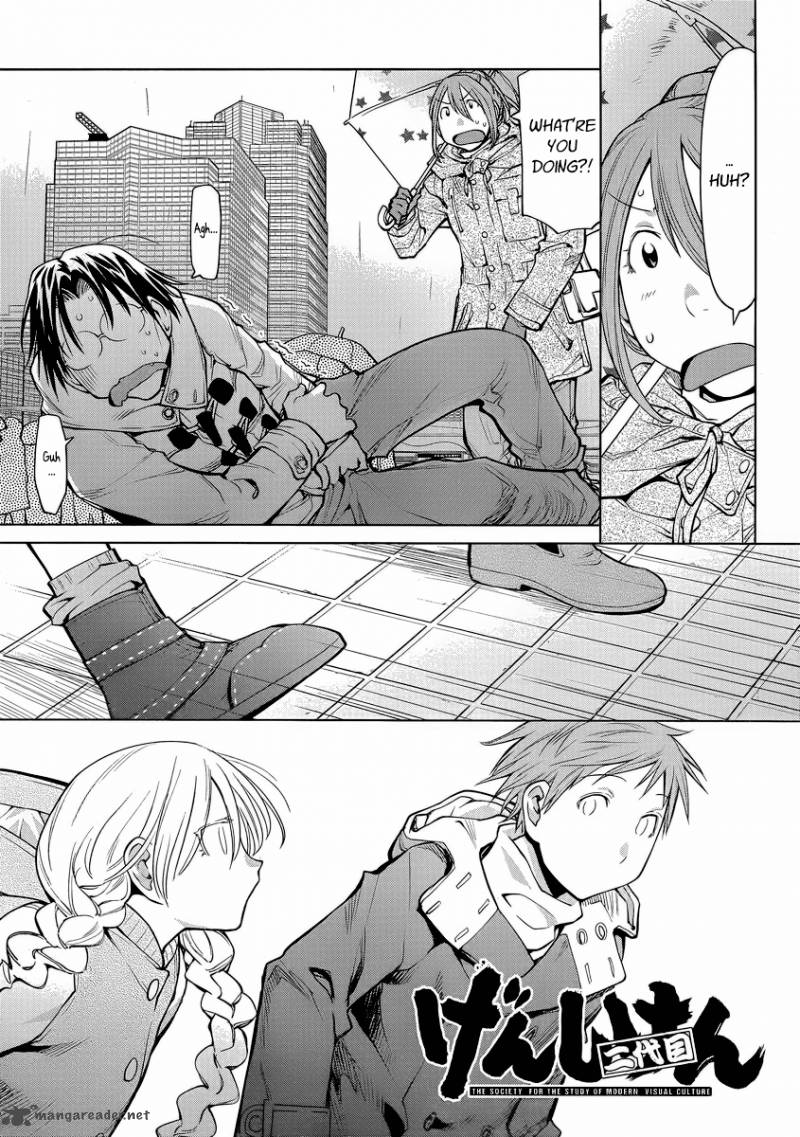 Genshiken 92 1