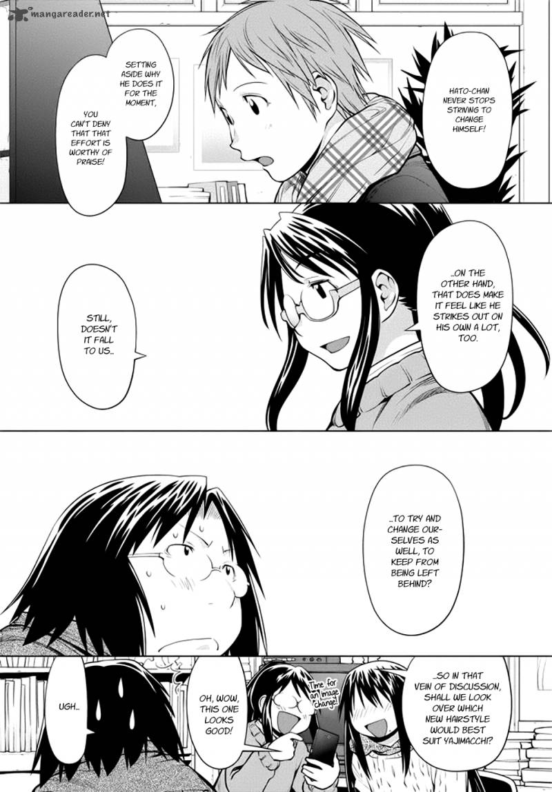 Genshiken 96 11