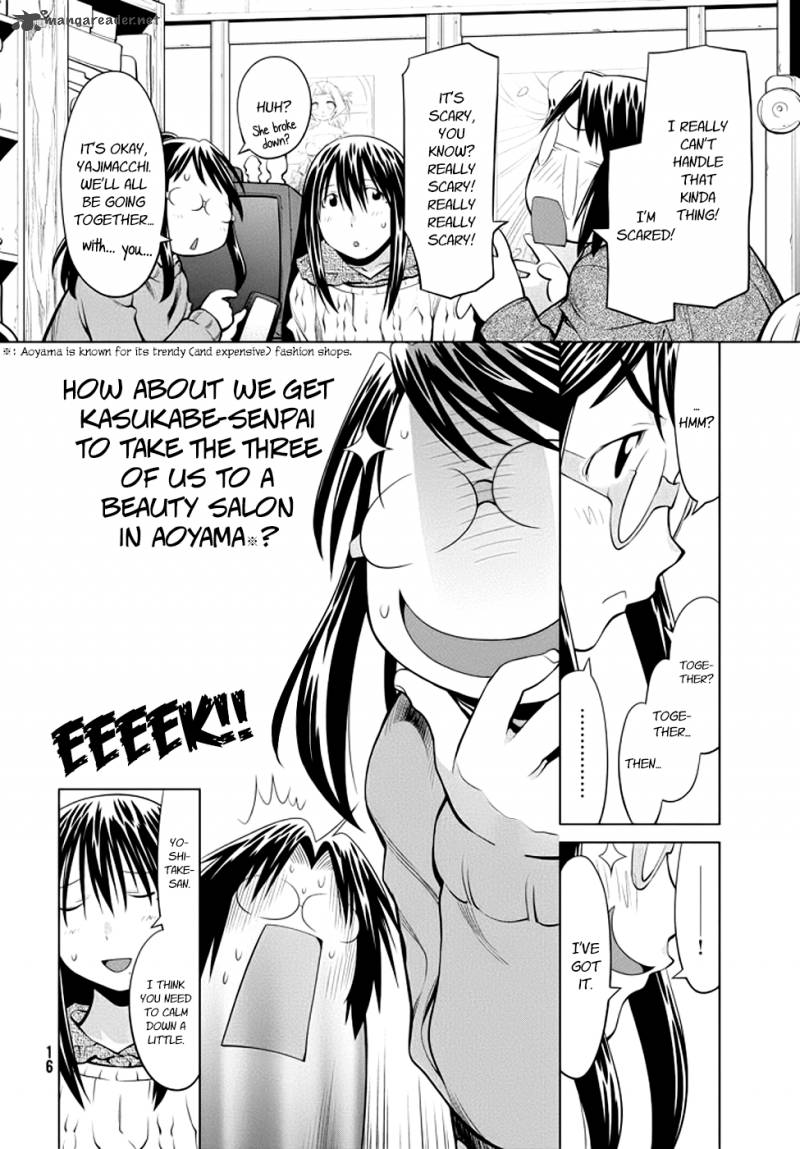 Genshiken 96 13