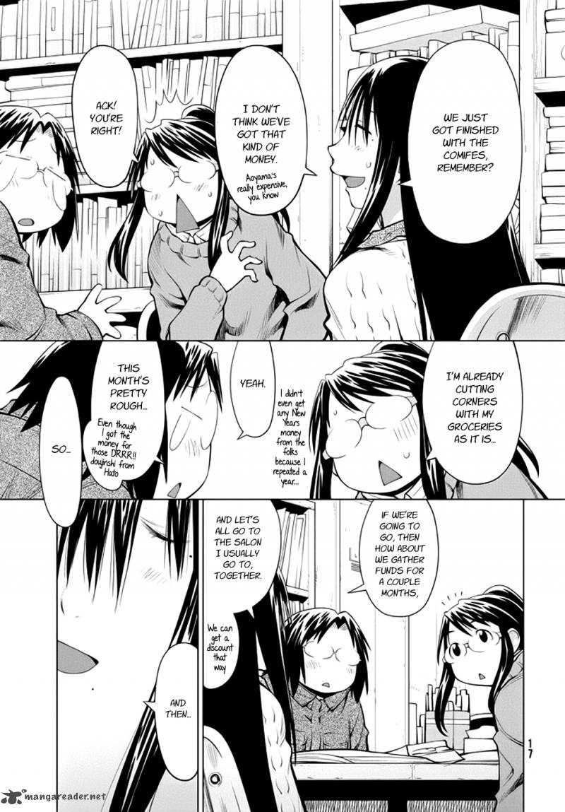 Genshiken 96 14