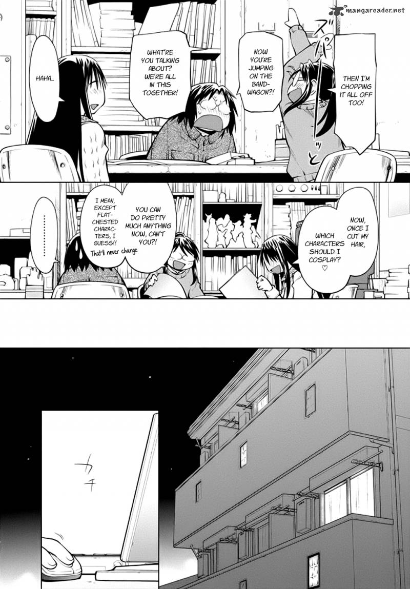 Genshiken 96 16