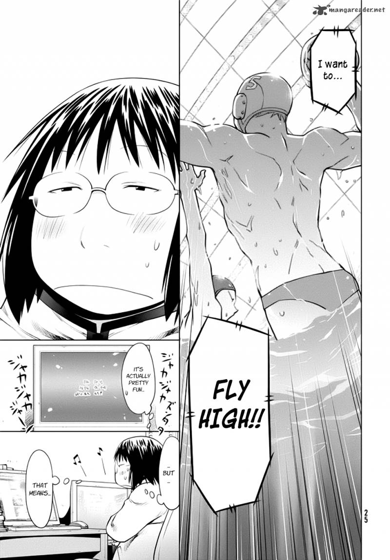 Genshiken 96 22