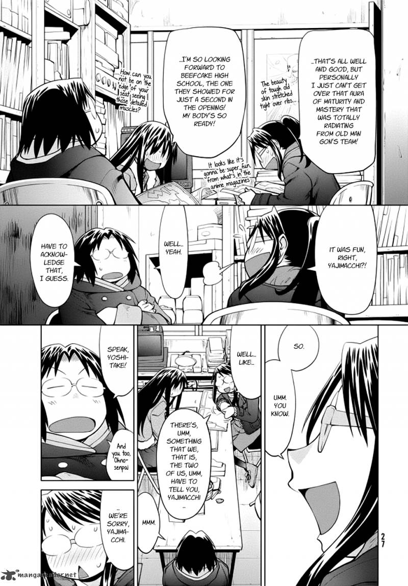 Genshiken 96 24