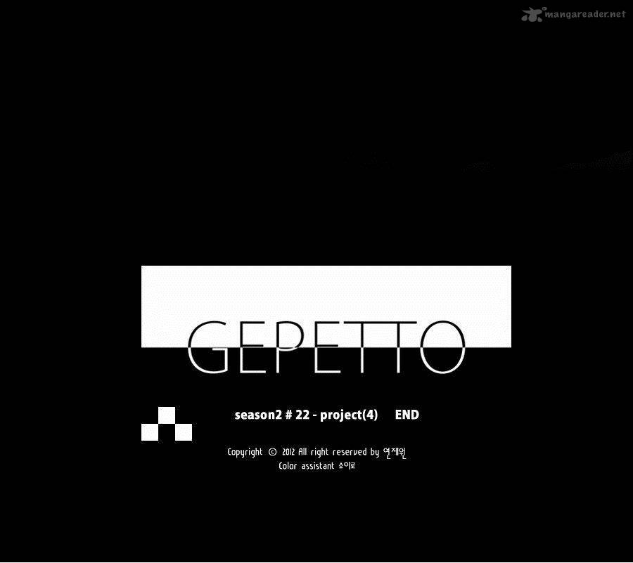 Gepetto 106 18