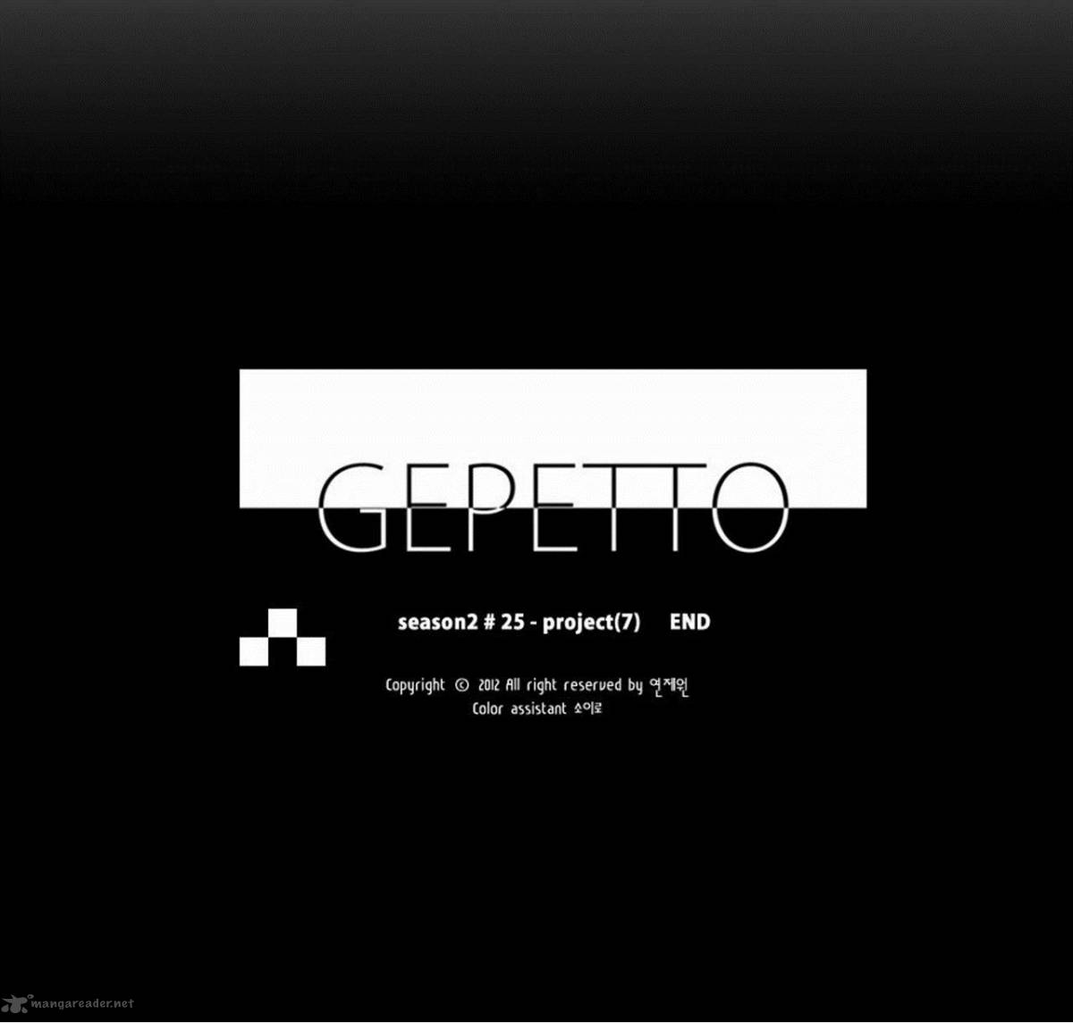 Gepetto 109 19