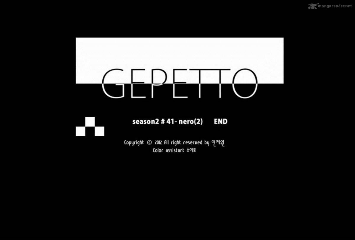 Gepetto 125 21