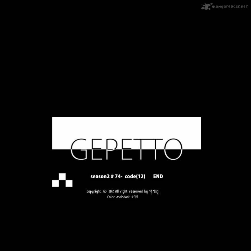 Gepetto 161 27