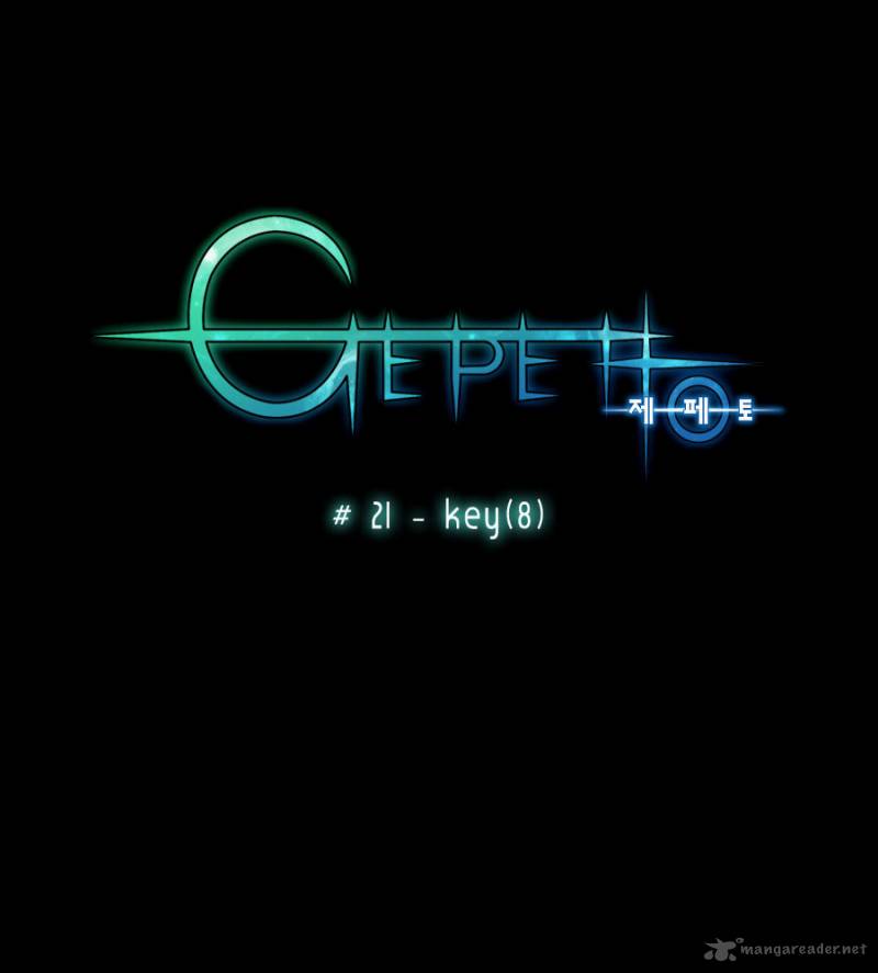 Gepetto 21 6