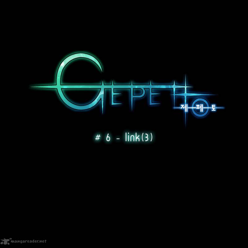 Gepetto 6 7