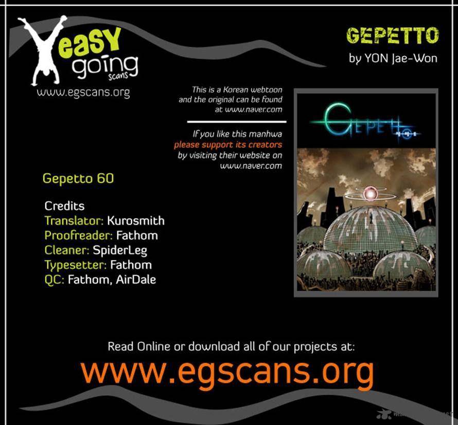 Gepetto 60 24