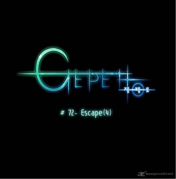 Gepetto 72 7