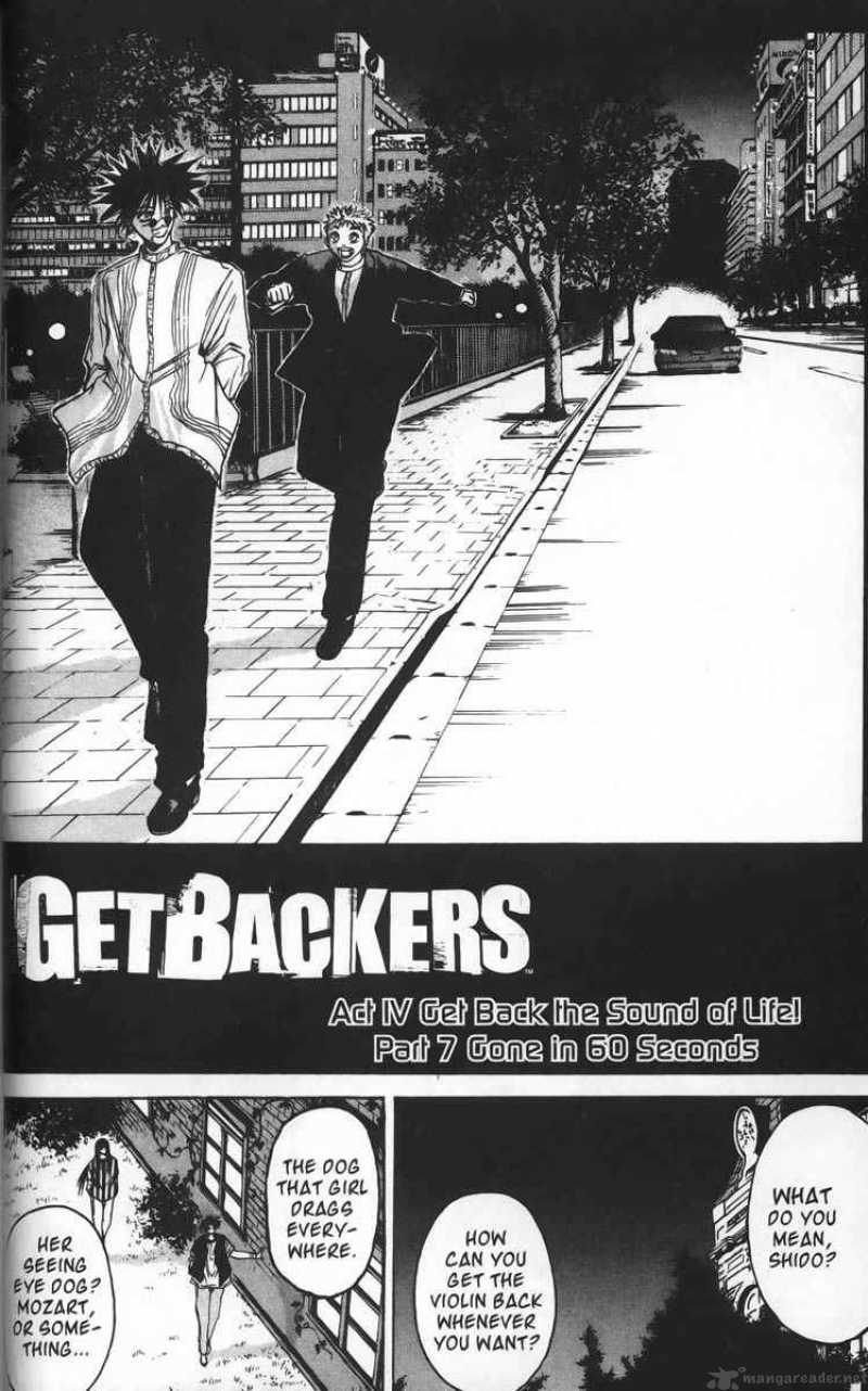 Getbackers 24 1