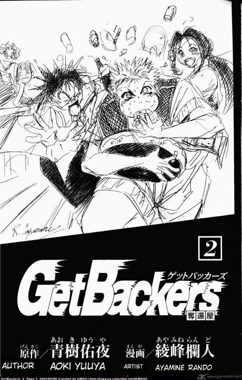 Getbackers 6 1