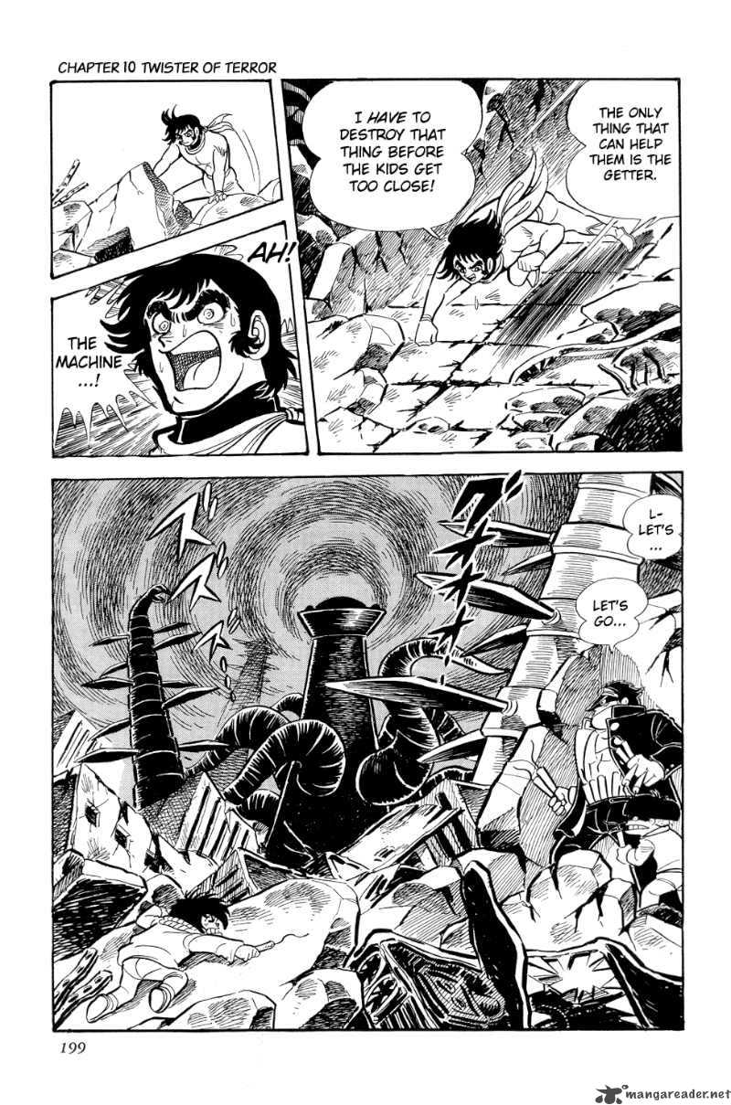 Getter Robo 10 39