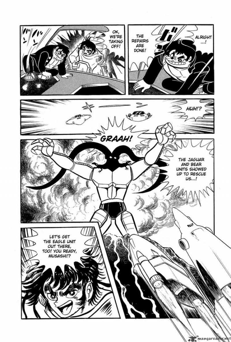 Getter Robo 6 46